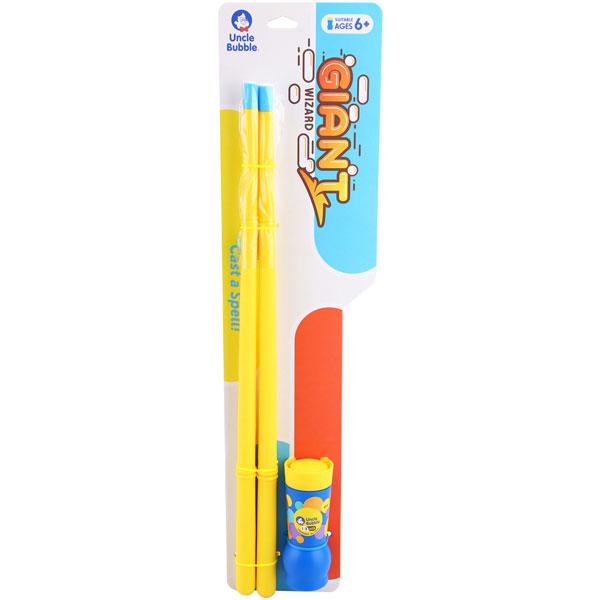 Bubble maker Wand - Large - yellow - Markitee