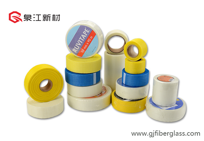 Glass fiber Self-adhesive tape/Gypsum Tape/ Fiberglass mesh tape from China manufacturer - YuNiu Fiberglass