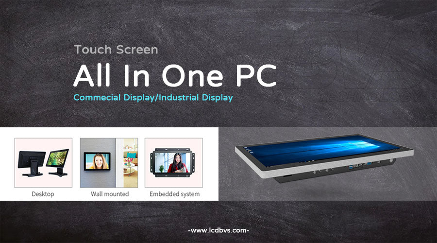 Customized 17.0'' IP65 Waterproof Touch All-in-one PC Suppliers, Manufacturers, Factory - Made in China - TAICENN