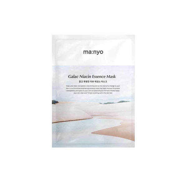 Carnosic Acid solubility Factory, Suppliers, Abakhiqizi China - JL extract