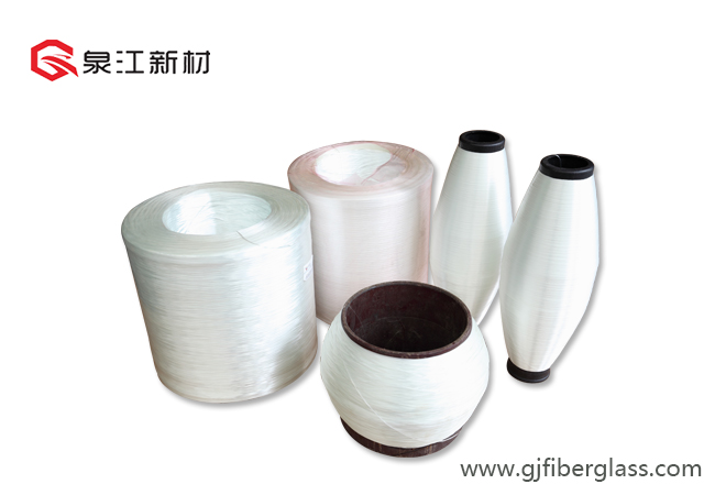 China Glass <a href='/fiber/'>Fiber</a> Twist Yarn Manufacturers, Suppliers, Factory - QuanJiang New materials