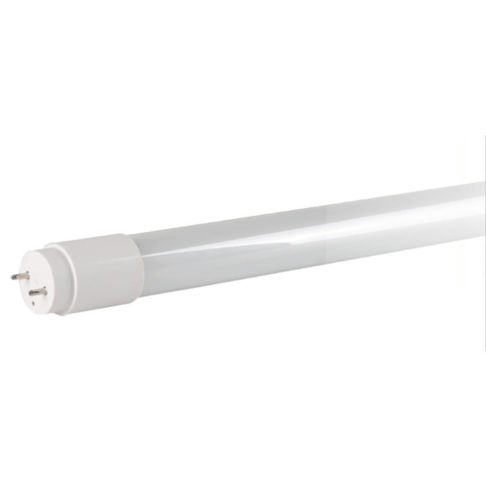 Buy LED T8 and T5 Tube Lights LED <a href='/grow-lights/'>Grow Lights</a> Depot