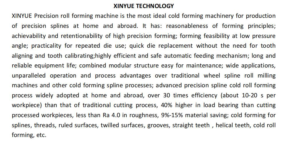 product-description1