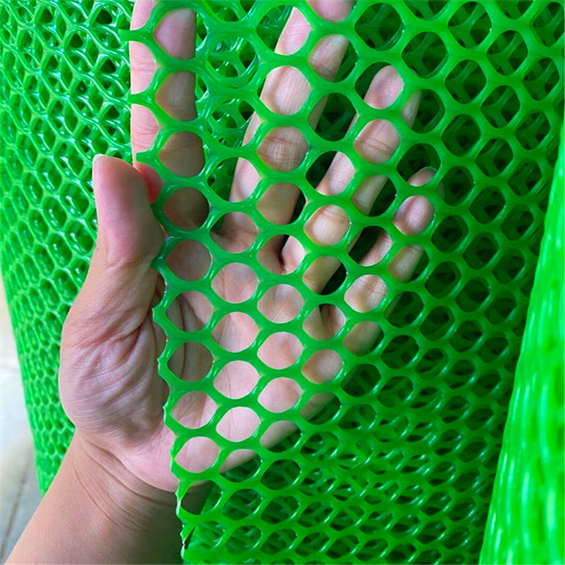 plastic mesh17