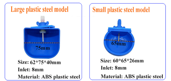 Automatic plastic rabbit drinking bowl765