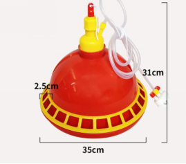 Automatic chicken plasson bell drinker (1)1601