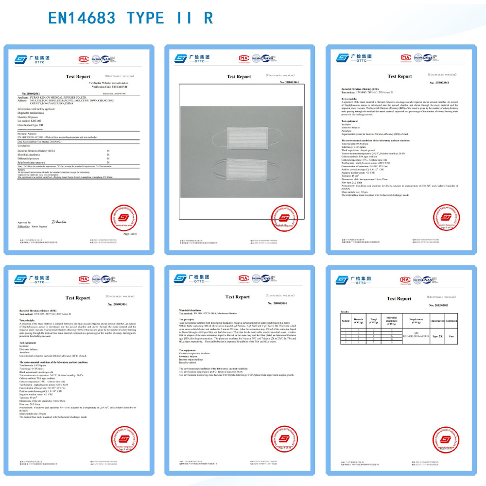 http://www.jhc-nonwoven.com/disposable-medical-mask-jinhaocheng.html