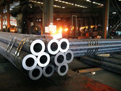 ERW & Seamless Pipe Mills | Trident Steel