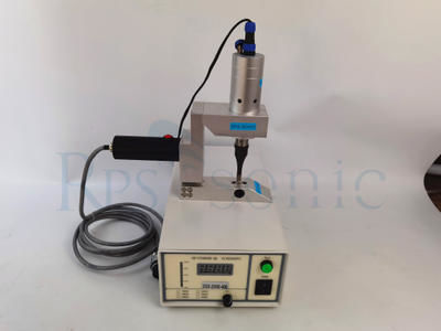 0.5mm 40khz 500w Ultrasonic Fabric Cutting Machine 4