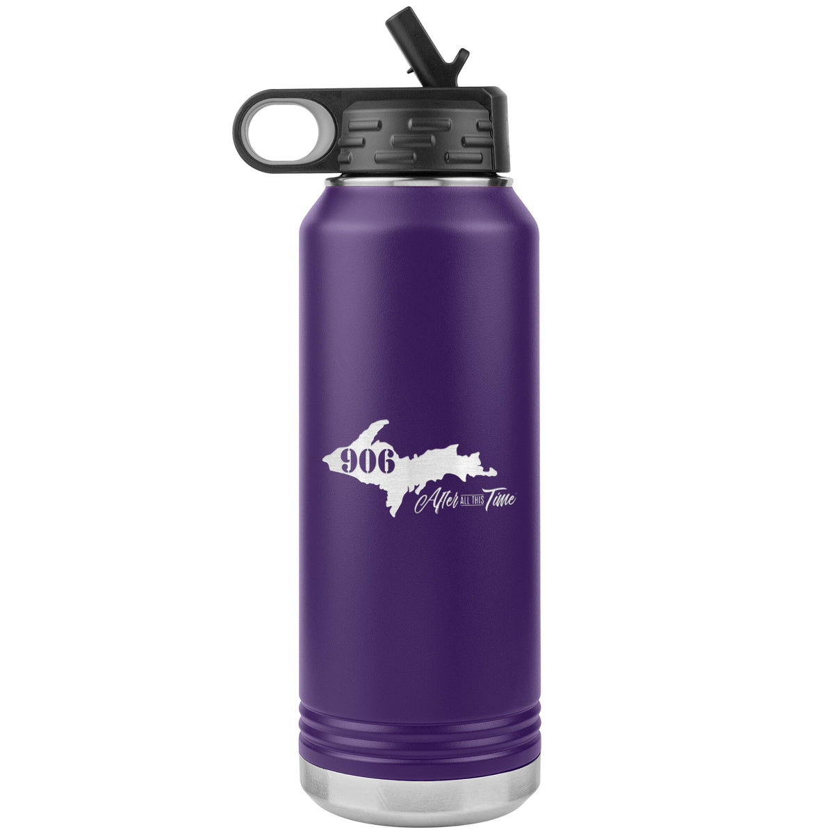 32oz Motivational Water <a href='/bottle/'>Bottle</a> Ainsley Rodriguez