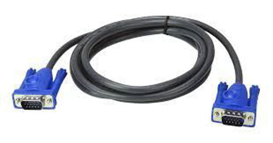 VGA Male to Male Cable for Computer to Monitor/LCD/ LED Display 1.5M - Ez Bazzar