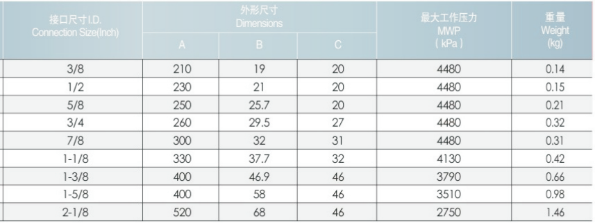 图片16