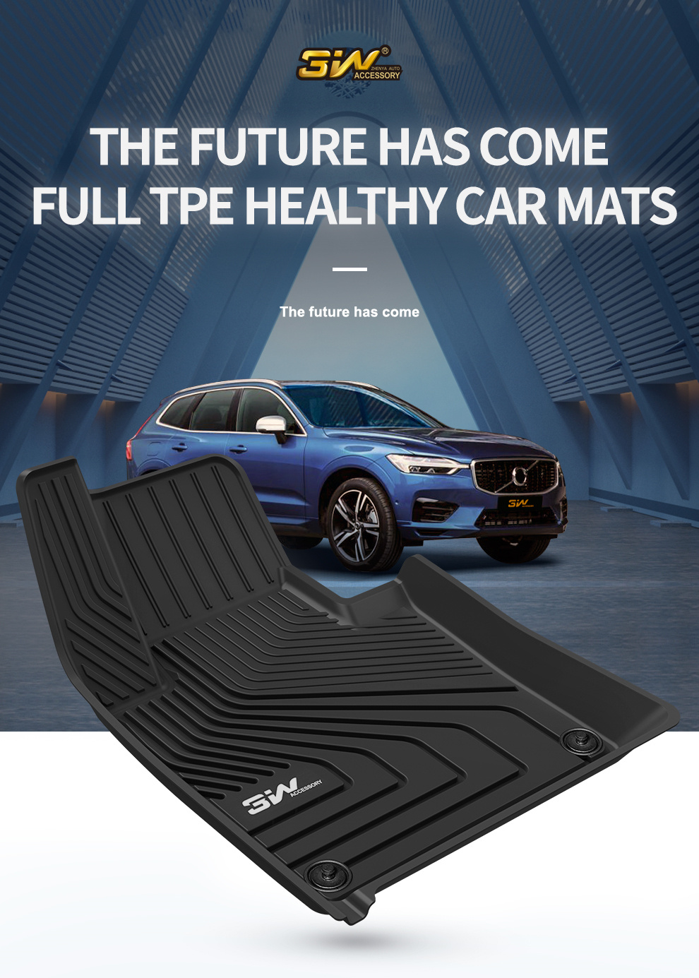 TPE car mat for Volvo4