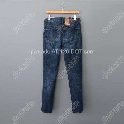 Get Top-Quality <a href='/jeans/'>Jeans</a> and More at Best Prices with Vanilla Star Jeans - Fashion Forward Company