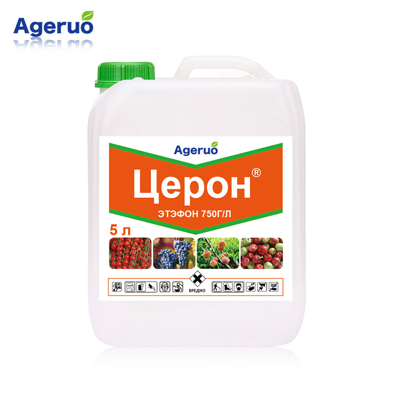 Factory Direct Agrochemical <a href='/ethephon/'>Ethephon</a> at Competitive Prices | 40%SL, 480g/L, 750g/L, 980g/L SL Available