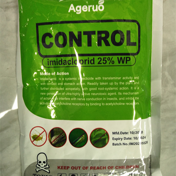 Direct from the Factory: <a href='/imidaclorprid/'>Imidaclorprid</a> Insecticide WP for Killing Aphids | 25% and 20% Concentrations Available