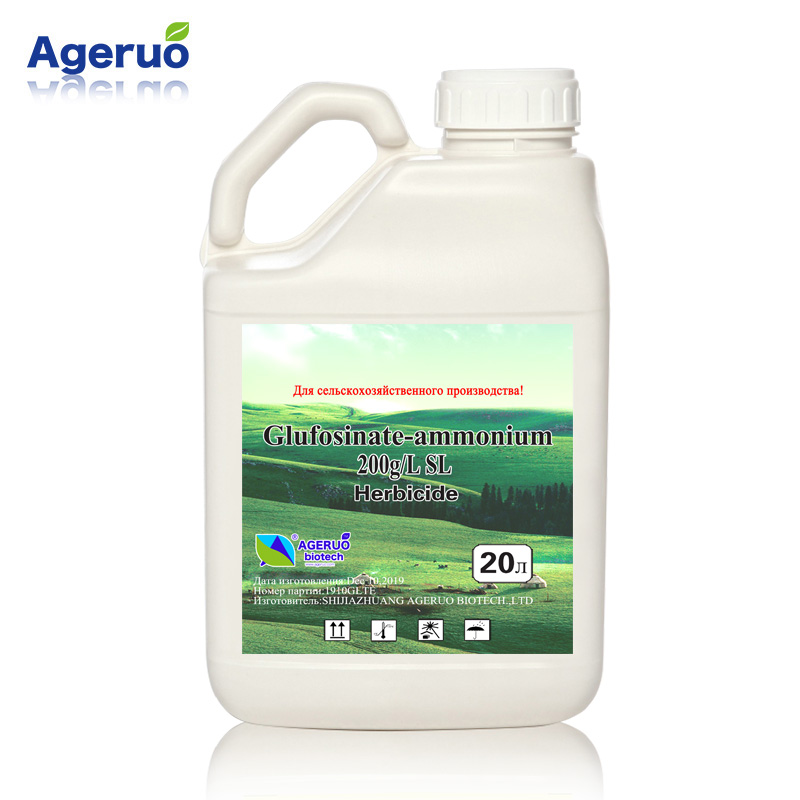 Supplier of High Quality Herbicide Agricultural Grade <a href='/glufosinate-ammonium/'>Glufosinate Ammonium</a> 200g/l SL Wholesale Prices Glufosinate Ammonium