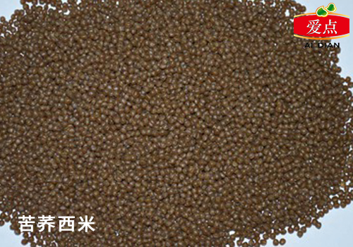 Premium Tartary <a href='/buckwheat/'>Buckwheat</a> Sago - Factory Direct | Freshly Made, Nutritious & Delicious