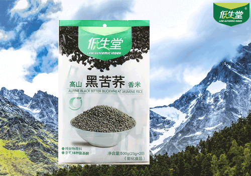 Premium Alpine Black <a href='/bitter-buckwheat/'>Bitter <a href='/buckwheat/'>Buckwheat</a></a> Jasmine Rice - Factory Direct Quality