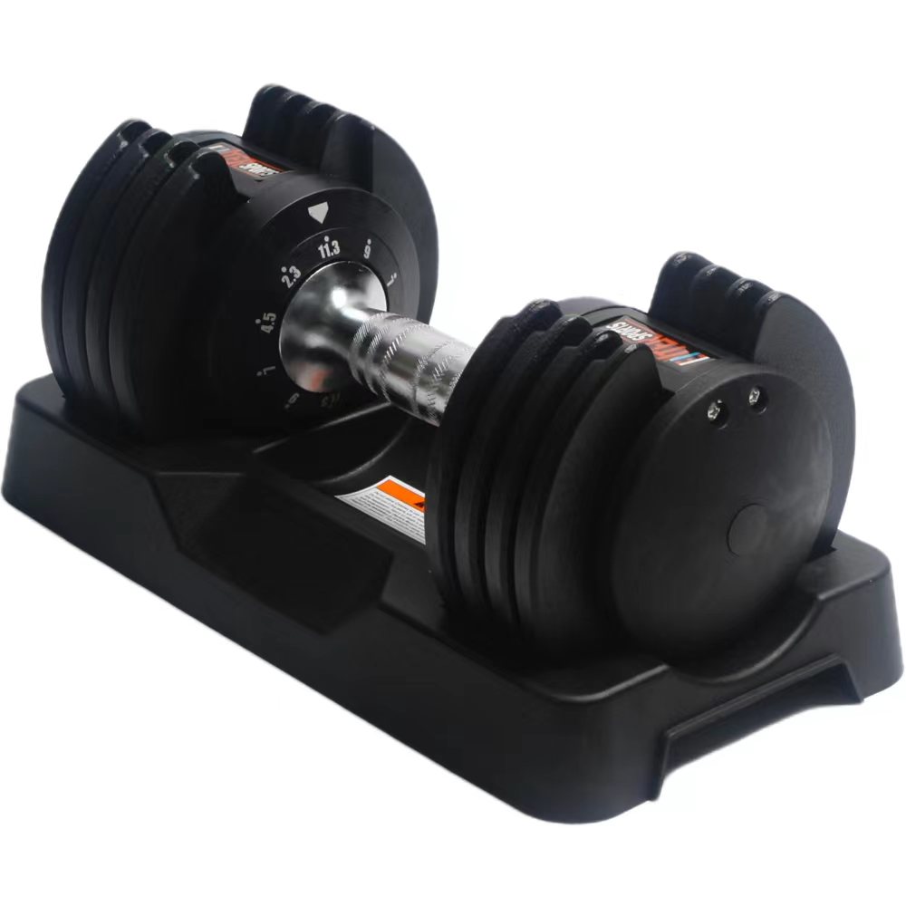 Factory Direct: Adjustable 10.3/25kg <a href='/dumbbell/'>Dumbbell</a> for Home Gym | Men and Women <a href='/hand-weight/'>Hand Weight</a>