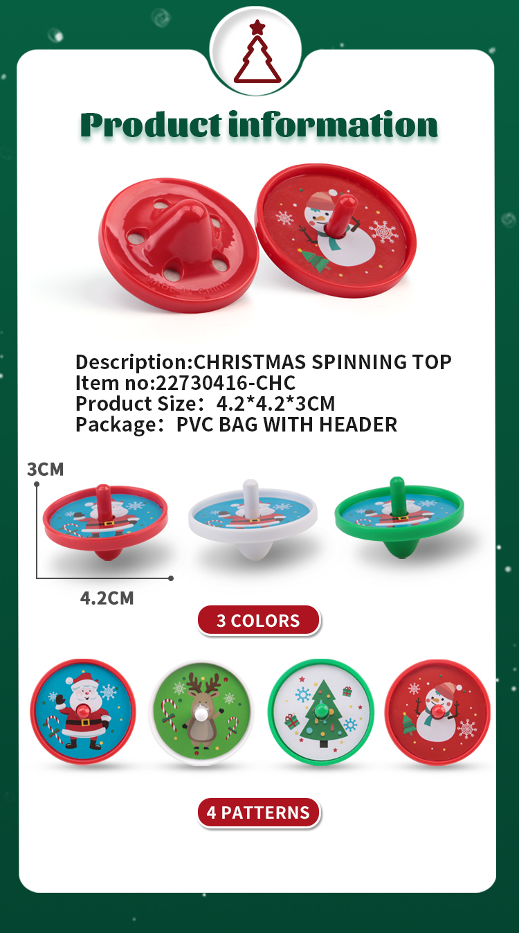 Christmas Mini Spinning Top05