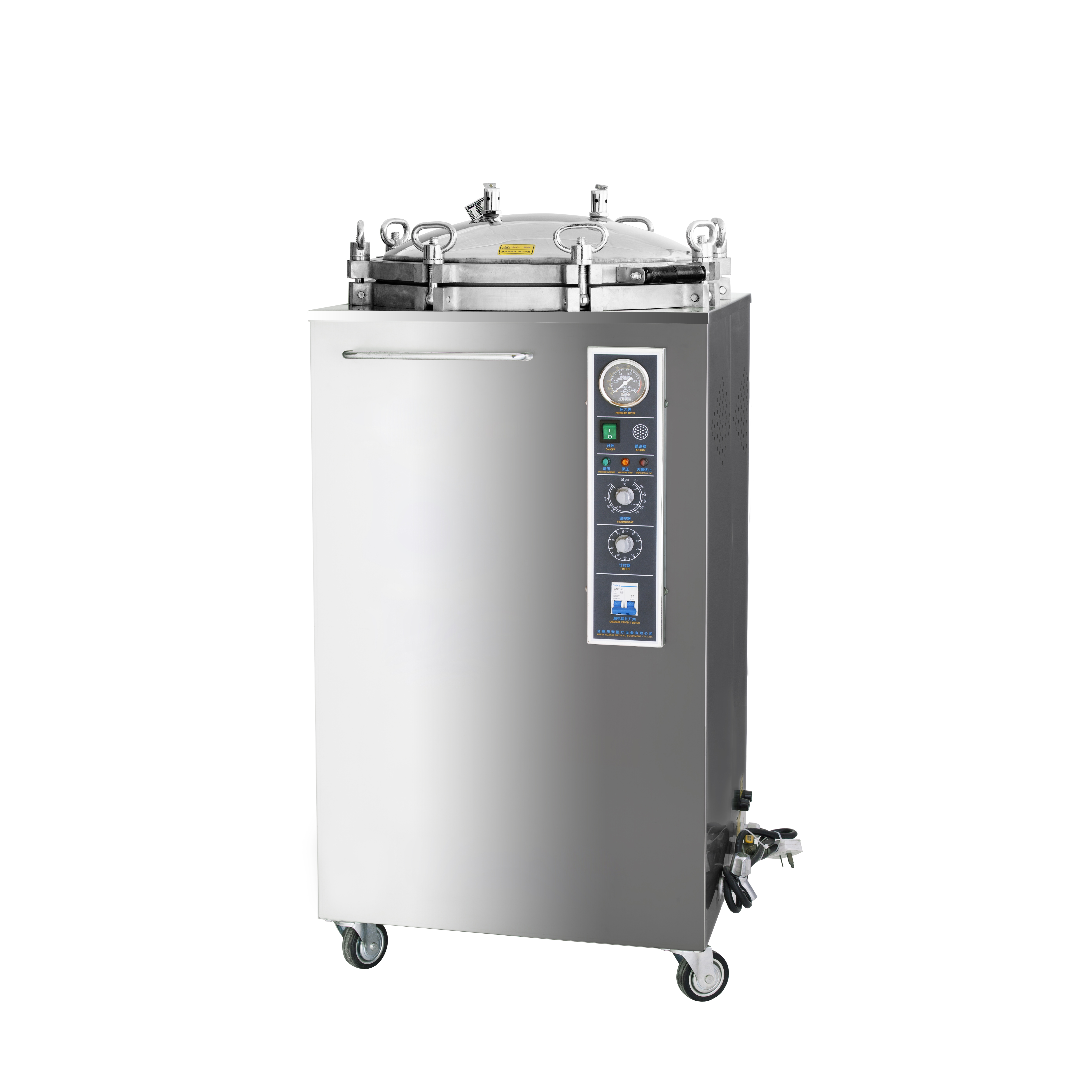 AC-B Vertical <a href='/autoclave/'>Autoclave</a>