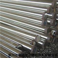 ASTM A240 321 stainless steel plate - Stainless Profile