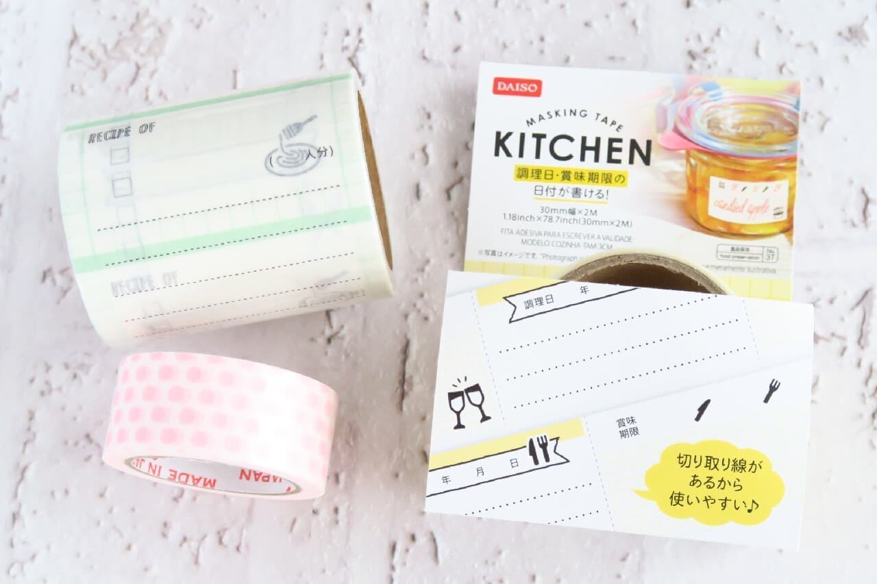 Wacker 121 Professional German <a href='/silicon/'>Silicon</a>e Sealant KITT (Sealant + Applicator Gun + Masking Tape) for Making Aquarium Tanks, Fish Tanks (310ml - Transparent) - Petshop Club