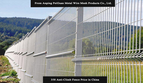 2430mm 3D Wire Mesh <a href='/fence-panel/'>Fence Panel</a> China Manufacturer