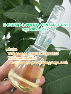 2-Bromo-1-Phenyl-1-Pentanone CAS49851-31-2 | PromoBAY.co.uk