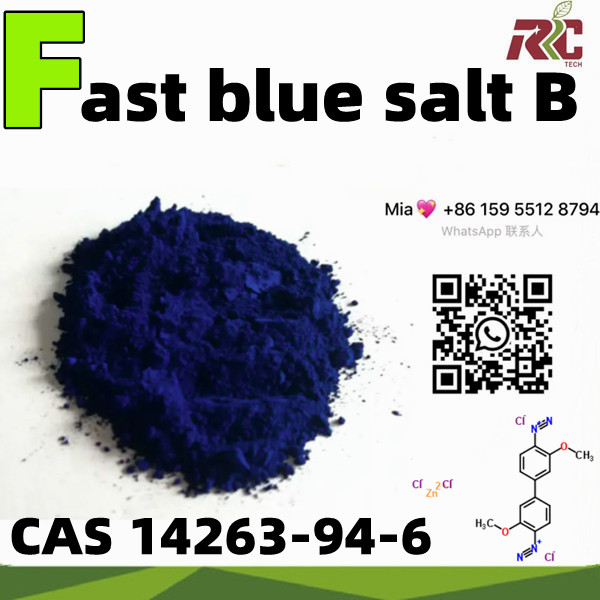 High Quality Research Reagent Fast Blue B Salt CAS: 1<a href='/4/'>4</a>2<a href='/6/'>6</a>3-94-6