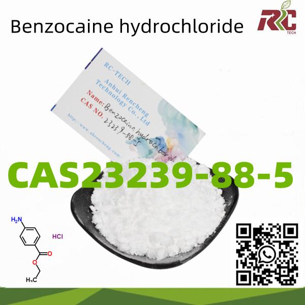 Chinese Supplier Benzocaine CAS <a href='/23239-88-5/'>23239-88-5</a> Benzocaine HCl with Best Price