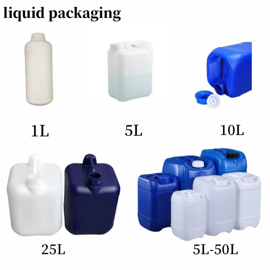 liquid packaging_副本