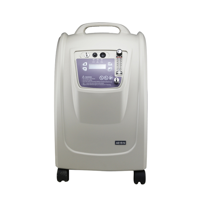 Factory Direct Oxygen Concentrator (AE Series) - Highest Quality at Best Prices