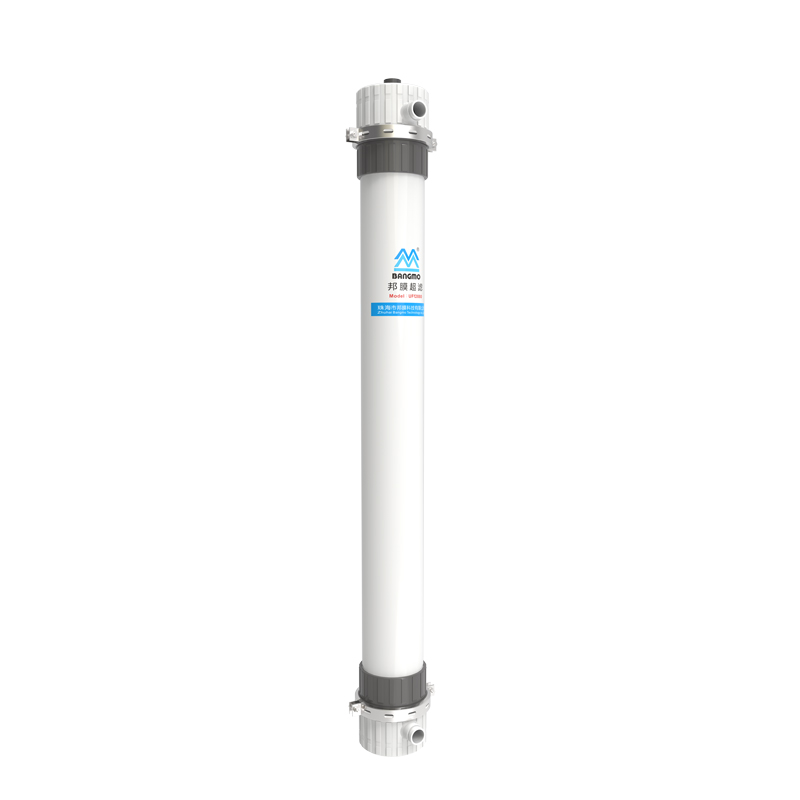 Upgrade Your <a href='/filtration-system/'>Filtration System</a> with our 9