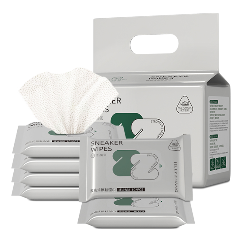 Shop Low MOQ Disposable Cleaning <a href='/wet-wipes/'>Wet Wipes</a> For Shoes - Direct from Factory