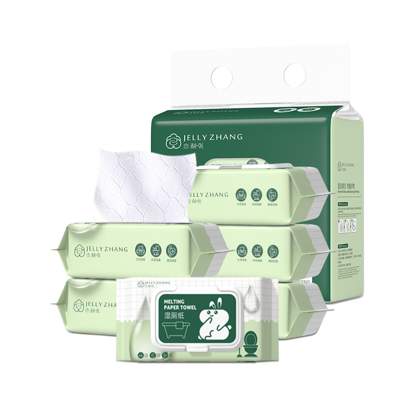 Factory Direct: Biodegradable <a href='/wet-wipes/'>Wet Wipes</a> with Double Cover Technology