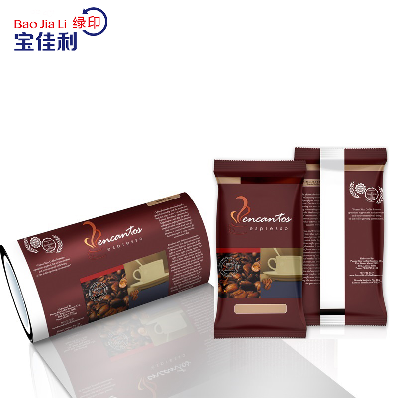 Eco-Friendly Food Packaging <a href='/pillow-pouch/'>Pillow Pouch</a> | Factory Direct Supplier