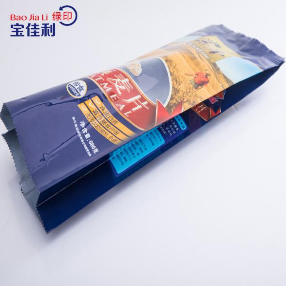 Plastic Side Gusseted Bag Factory: Specializing in High-Quality Packaging Solutions