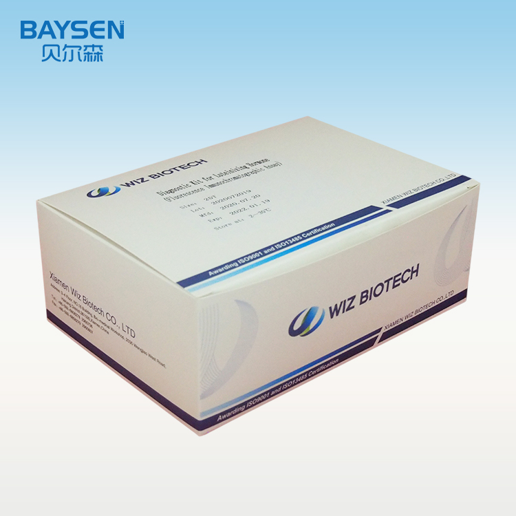 <a href='/diagnostic-kit/'>Diagnostic Kit</a> for Luteinizing Hormone( Fluorescence Immuno Assay)