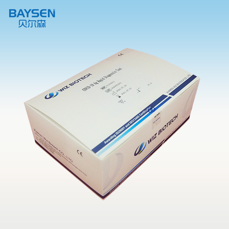 SARS-COV-2 Antigen Rapid test kit