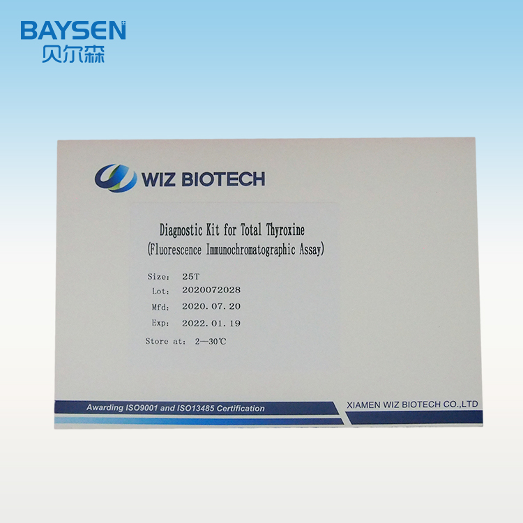 <a href='/diagnostic-kit/'>Diagnostic Kit</a> for Total Thyroxine  (fluorescence immunochromatographic assay)