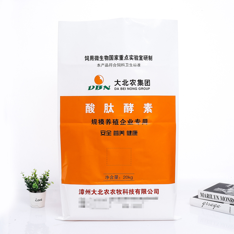 Factory-Direct 25kg Polyethylene Bags: Top-Quality Manufacturer