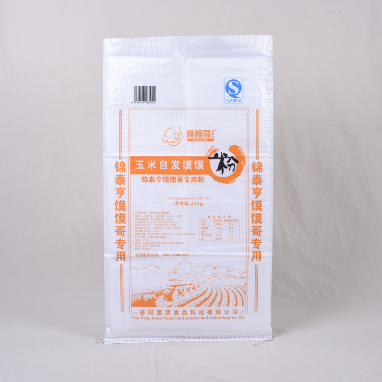 Get Sustainable & Pure 20KG Wheat Flour in PP Woven Bags from Leading China Factory