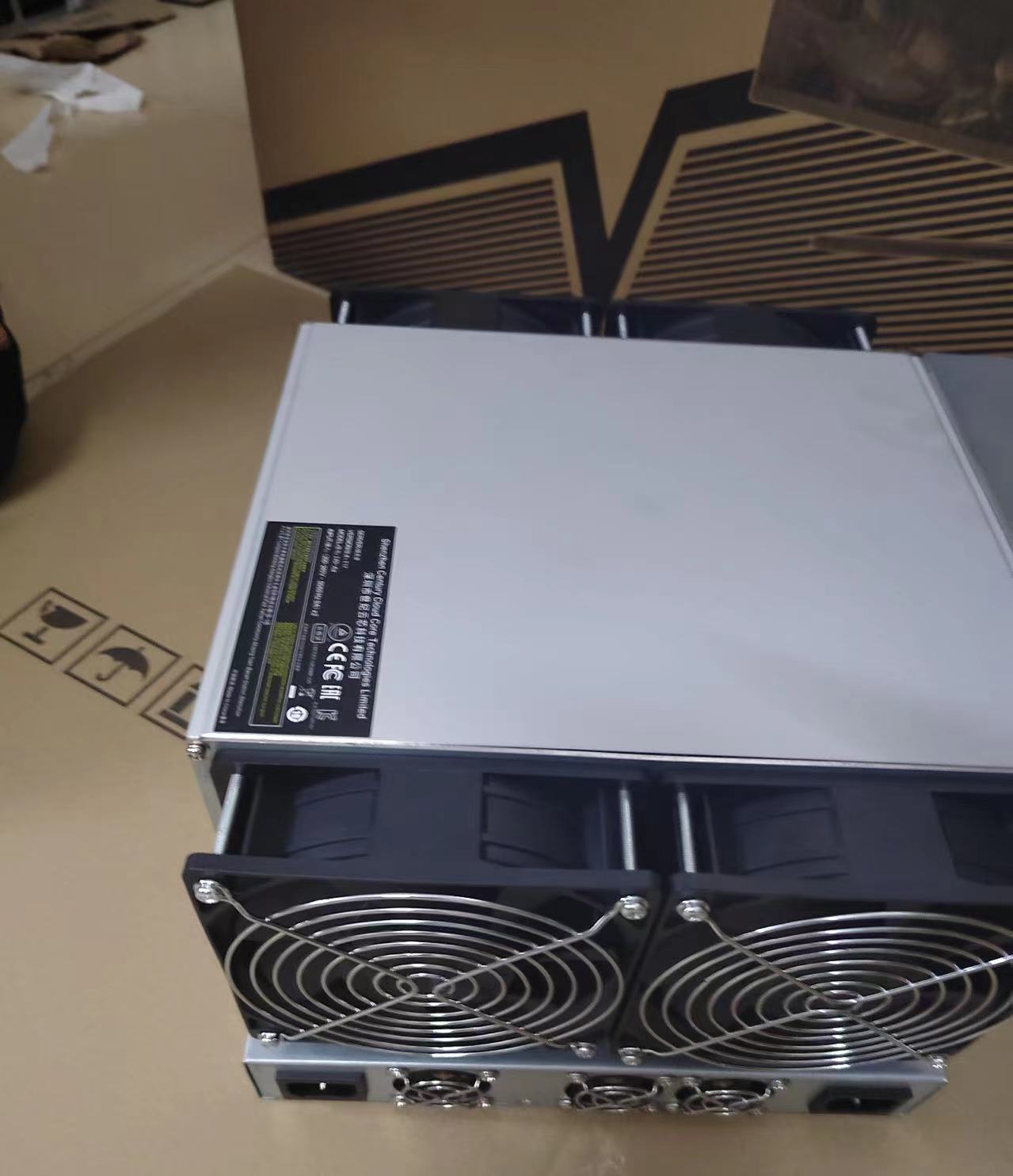 Binfei Mining Facility