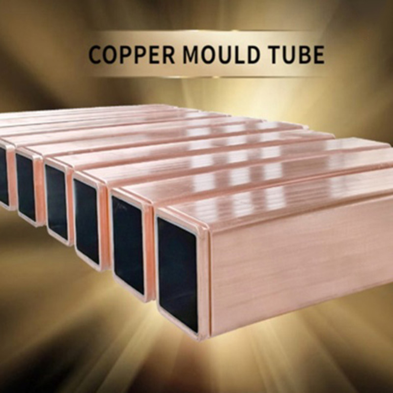 Factory Direct Composite <a href='/copper-mould-tube/'>Copper Mould Tube</a> - High Quality and Competitive Price!