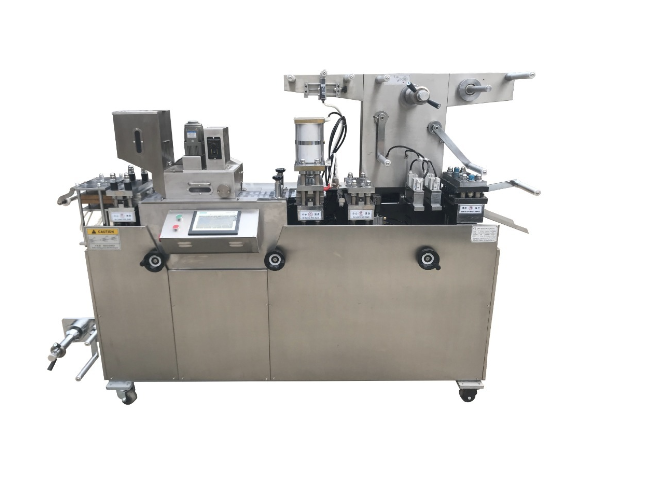 <a href='/automatic-blister-packing-machine/'>Automatic <a href='/blister-packing-machine/'>Blister Packing Machine</a></a> from Wholesaler - blisterpackingmachine