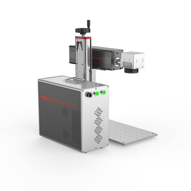 Portable <a href='/fiber-laser-marking-machine/'>Fiber <a href='/laser-marking-machine/'>Laser Marking Machine</a></a> BL-PMF30A