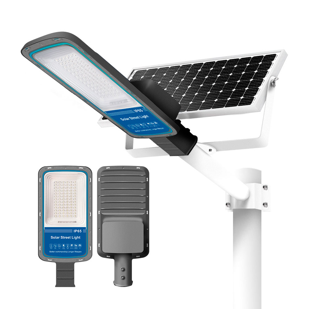 High-Quality QMX All-in-Two Integrated <a href='/solar-street-lamp/'>Solar Street Lamp</a> | Factory Direct Supplier