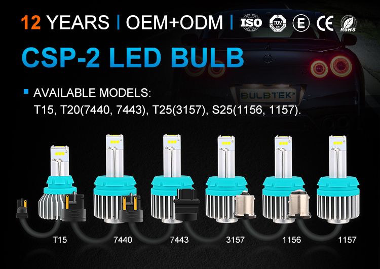 https://www.bulbtek.com/csp-2-car-led-bulb-product/